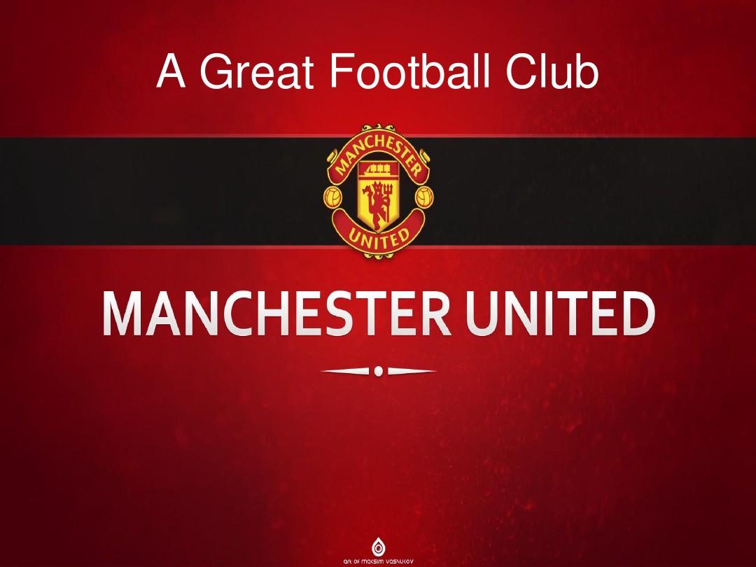 球员表现如 球员表现如