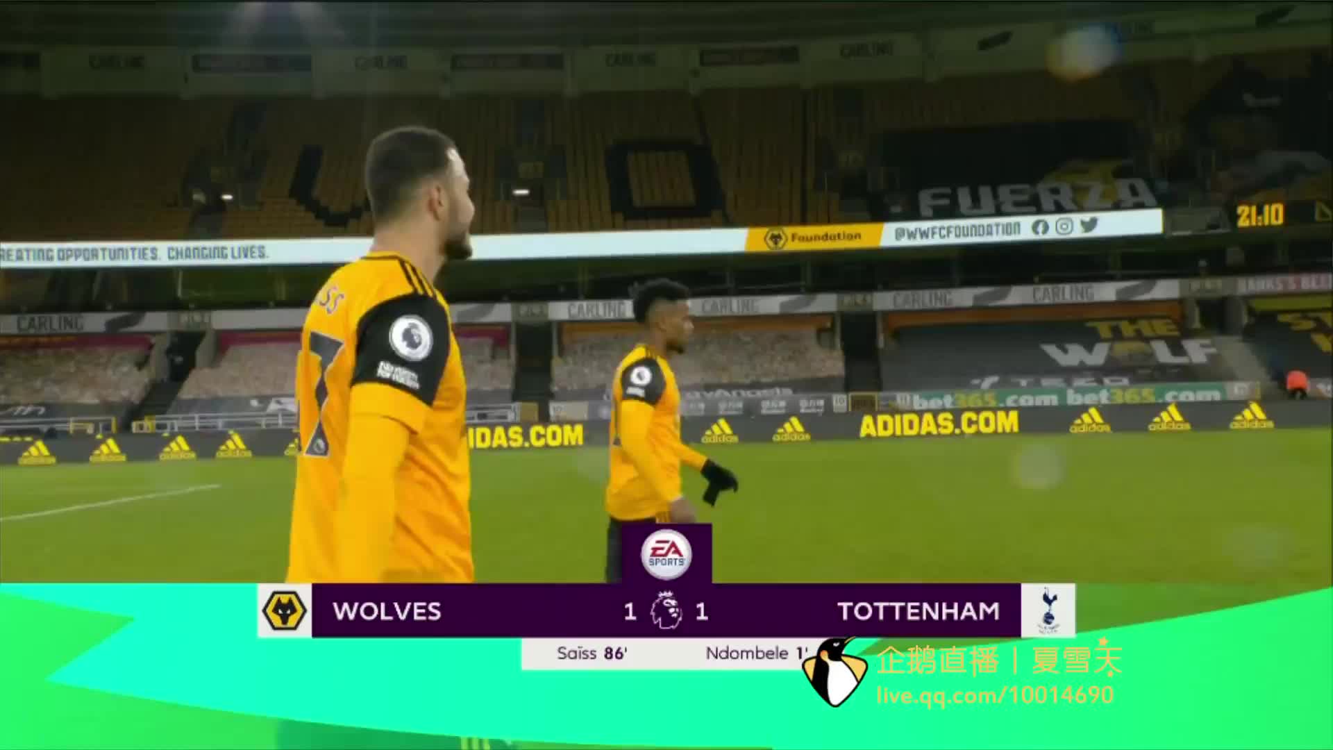 他在赛场上 他在赛场上